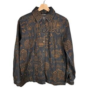 Chico's Women's Size 1 Gold Embroidered Tribal Pattern‎ Black Denim Jacket